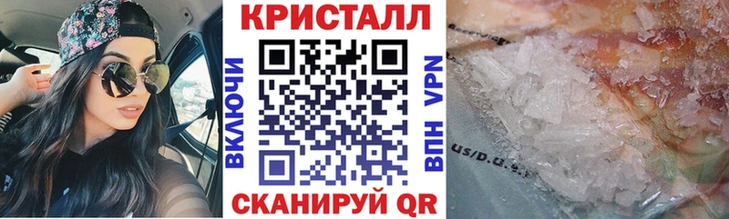 Amphetamine Розовый  Чебаркуль 
