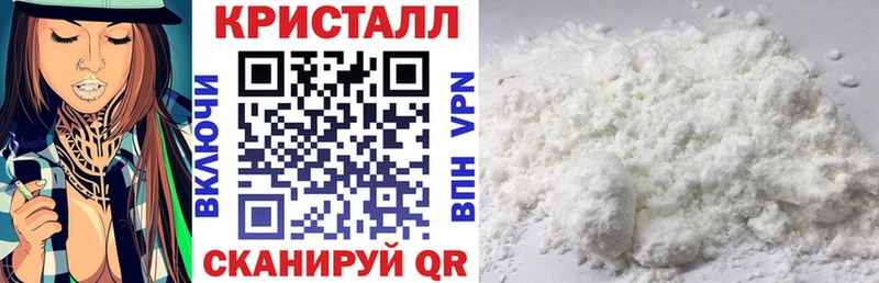 Amphetamine VHQ Чебаркуль