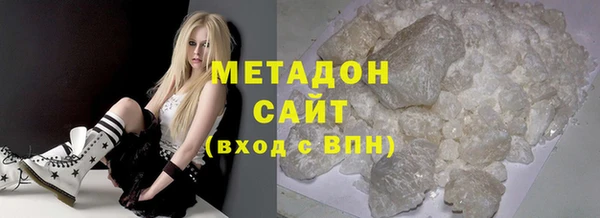 хмурый Алексин