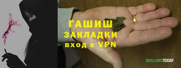 кокаин премиум Алексеевка