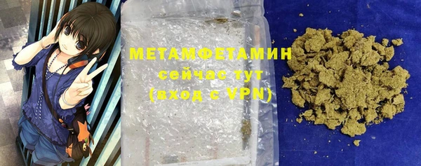 скорость mdpv Алзамай