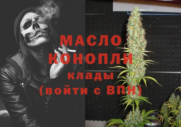 скорость mdpv Алзамай
