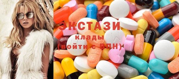 прущая мука Абаза