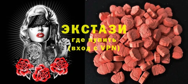 скорость mdpv Алзамай