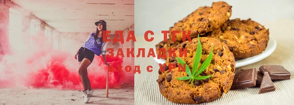 скорость mdpv Алзамай