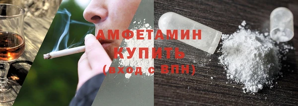 скорость mdpv Алзамай