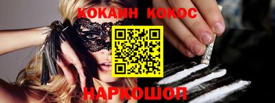 тгк Жуковский