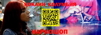 тгк Жуковский