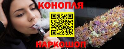 мефедрон мука Заводоуковск
