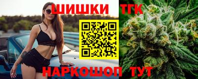 MESCALINE Заволжье