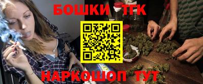 MESCALINE Заволжье