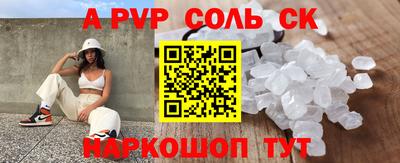 мефедрон мука Заводоуковск
