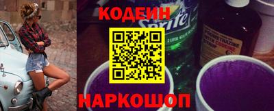 тгк Жуковский