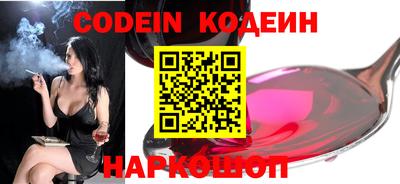 мефедрон мука Заводоуковск