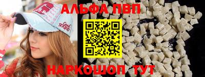 MESCALINE Заволжье