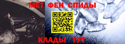 MESCALINE Заволжье