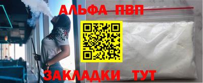 MESCALINE Заволжье
