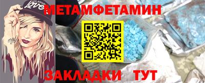 MESCALINE Заволжье