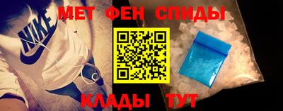 тгк Жуковский