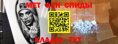 MESCALINE Заволжье