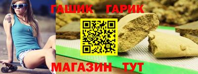 MESCALINE Заволжье