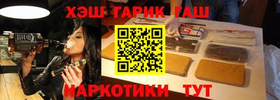 MESCALINE Заволжье