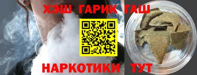 MESCALINE Заволжье