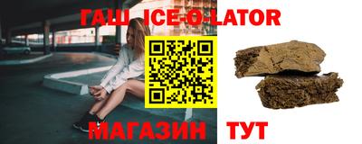 тгк Жуковский