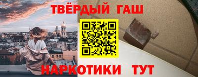 MESCALINE Заволжье