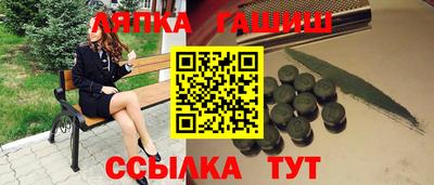 тгк Жуковский