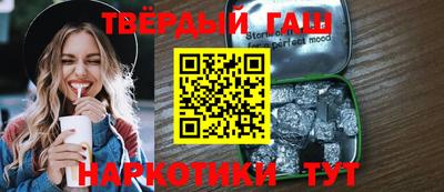 мефедрон мука Заводоуковск