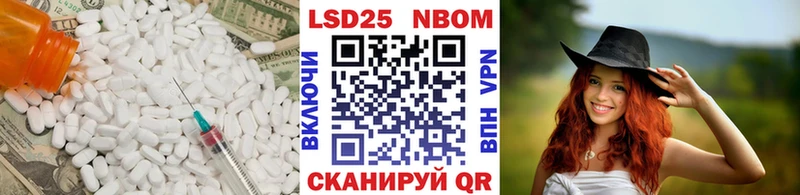 блэк спрут зеркало  как найти наркотики  Чебаркуль  Лсд 25 экстази кислота 