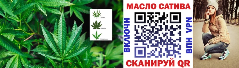 площадка как зайти  Чебаркуль  Дистиллят ТГК жижа 